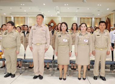 สหกรณ์วัดจันทร์ จำกัด สันนิบาตสหกรณ์จังหวัดพิษณุโลก ... พารามิเตอร์รูปภาพ 53
